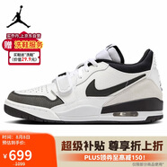 Jordan男休閑鞋喬丹AJ312熊貓配色 LEGACY 312運動(dòng)鞋HV1811-101黑白43