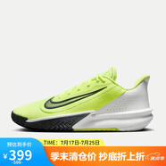 耐克（NIKE）男子 籃球鞋 PRECISION VII運動(dòng)鞋FN4322-700 青黃 44 