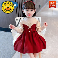 G.DUCKKIDS潮童新款 女童毛衣連衣裙2025秋冬新款3-8歲兒童針織裙裙子新年裝 酒紅色 110 cm