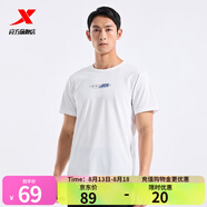 特步【門店同款】運(yùn)動(dòng)t恤新款圓領(lǐng)透氣運(yùn)動(dòng)上衣976329010110 珍珠白 XL