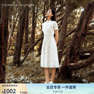 TOMMY HILFIGER【條紋POLO裙】春夏女裝氣質(zhì)拼色豎條紋收腰顯瘦連衣裙43430 白色條紋01S L
