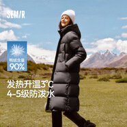 森馬（Semir）90%鴨絨羽絨服女長(zhǎng)款寬松顯瘦冬季輕暖連帽外套防水109725113001