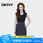 唐可娜兒（DKNY）【京東奧萊】條紋半身裙女夏季新款高腰顯瘦中長(cháng)款包臀裙百搭裙W8 W841043K-001 S