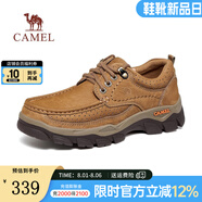 駱駝（CAMEL）新款柔軟磨砂牛皮寬楦止滑大頭經(jīng)典休閑鞋男士 G13A307163   駝色 42