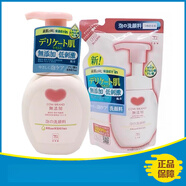 牛乳石鹼COW牛乳石鹸無添加兒童孕婦氨基酸泡沫洗面奶 潔面乳110g