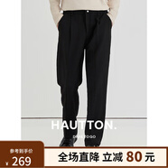 皓頓（HAUT TON）直筒長褲男士休閑褲男2025春新款高級垂墜感寬松西褲子男 黑色 M /170