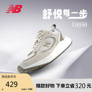 NEW BALANCE25年男鞋女鞋戶(hù)外運動(dòng)跑步鞋UA950系列UA950CB1 42