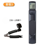 OTHER口袋吉他吉他和弦練習(xí)器便攜式吉他小吉他6品吉他和弦表 口袋吉他+三合一換弦器
