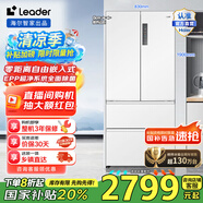 統(tǒng)帥（Leader）海爾智家出品冰箱 501升超薄零嵌法式四門【零距離自由嵌入式】【母嬰三檔變溫】【EPP超凈系統(tǒng)】 零嵌501【超值款】