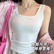 都市麗人【魚(yú)骨顯瘦升級(jí)】吊帶背心女外穿內(nèi)搭夏季遮副乳顯瘦打底無(wú)袖上衣