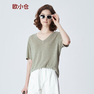 歐小倉(cāng)ins博主老錢風(fēng)輕薄垂感V領(lǐng)T恤 舒爽不粘膩亞麻短袖體恤 6126 綠色 XL