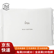 茵芙莎（IPSA）【JD物流 日本直郵】化妝水 保濕滋潤 天然純棉化妝棉 120枚