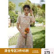 獨(dú)束大碼女裝鏤空繡花改良旗袍女夏季新款胖mm復(fù)古氣質(zhì)連衣裙 白底紅花碎花裙 XL （尺碼：3）