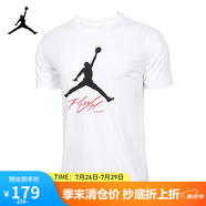 Jordan男子喬丹 純棉透氣 飛人Logo 短袖T恤AO0665-100白色XL