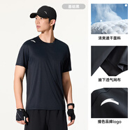 安踏（ANTA）速干T丨短袖T恤男25夏冰絲涼感體恤吸濕反光夜視跑步籃球健身上衣 【速干基礎(chǔ)訓練】基礎(chǔ)黑7114-10 M /170（推薦100-120斤）