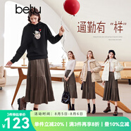 百圖betu女裝冬季新款半身裙減齡百褶肌理絲絨蛋糕式半裙2312T26 咖啡色 L