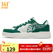 361度【商場(chǎng)同款】網(wǎng)面透氣板鞋新款輕便百搭低幫板鞋 羽毛白/孔雀石 40