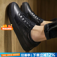 耐克（NIKE）官方 男鞋 25夏新款輕便透氣運(yùn)動(dòng)休閑小白鞋耐磨減震低幫滑板鞋男 Court/純黑【曬圖-10】 42 碼(內(nèi)長(zhǎng)265mm)