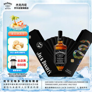杰克丹尼（Jack Daniels）美國田納西州調(diào)和型威士忌40度黑標蛇年禮盒裝 700ml*1瓶節(jié)日送禮