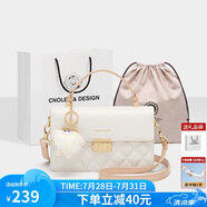 蔻一（Cnoles）包包女包牛皮女士百搭單肩斜挎包菱格小方包生日禮物送女友