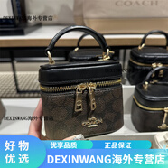蔻馳（COACH）Coach蔻馳 迷你盒子包Ava斜挎鏈條口紅鑰匙包 1.老花11.5厘米 不能放手機