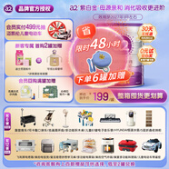 a2奶粉澳洲紫白金嬰幼兒配方牛奶粉新西蘭奶源原裝進(jìn)口 3段（12-36月900g*6罐 原封箱裝 A2