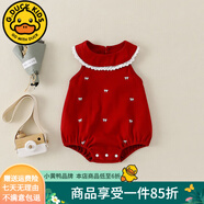 G.DUCKKIDS新生嬰兒衣服夏季透氣薄款兒童吊帶連體衣夏裝女寶寶純棉紗布爬服 紅色5639款 73cm 建議年齡7-9個(gè)月13-18斤cm
