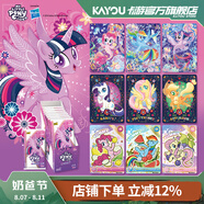 卡游小馬寶莉卡片整盒輝月包第6彈小馬寶莉卡正版周邊女孩