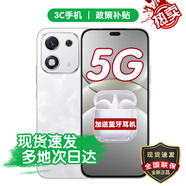 HONOR新品上市5G手機 X70i 一億像素 支持NFC AI拍照鍵 高亮OLED護眼屏 12+512GB 月影白 官方標(biāo)配+碎屏險+三年質(zhì)保