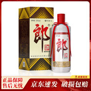 郎酒 郎牌郎酒 普郎 53度 醬香型白酒 1L*1瓶