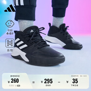 adidas OWNTHEGAME團隊款中幫實戰(zhàn)籃球鞋男女小童兒童阿迪達斯 黑色/白色 28 (165mm)