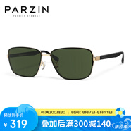 帕森（PARZIN）偏光太陽(yáng)鏡男 范丞丞款時(shí)尚輕盈方框眼鏡型男防曬駕駛墨鏡 PZ8390