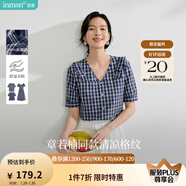 茵曼（INMAN）章若楠同款法式方領(lǐng)格紋連衣裙2025夏季新品女裝泡泡袖裙子 藏青藍(lán)襯衫-18525777 63.1%棉 M