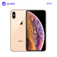 庫存機(jī)XsMax全網(wǎng)通4G雙卡雙待xs max港版未激活拍照手機(jī) 金色 512G【美版單卡】
