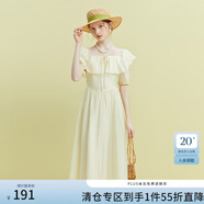 范思藍(lán)恩23FS12493 法式一字肩兩穿連衣裙女夏季新款海邊度假長裙 奶油白 S