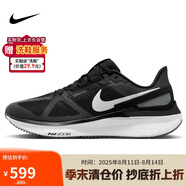耐克NIKE跑步鞋男透氣STRUCTURE 25運動鞋DJ7883-002黑白44
