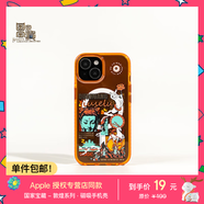 魔贊潮漫系列 iPhone 15 iPhone 磁吸手機(jī)殼 手機(jī)殼 耀橙蘋果手機(jī)殼