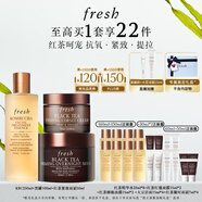 Fresh馥蕾詩紅茶御齡護膚禮盒(精華+面霜+面膜) 生日禮物送女友男友
