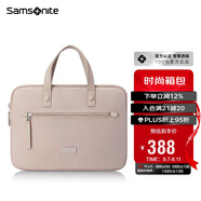 新秀麗（Samsonite）電腦包雙肩包女公文包13.3英寸筆記本書(shū)包手提包商務(wù)旅行 NO1