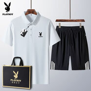 花花公子（PLAYBOY ESTABLISHED 1953）爸爸夏季套裝2025新款男士冰絲短袖t恤中老年休閑運(yùn)動(dòng)裝 白色【短袖+短褲】 M  穿90-100斤