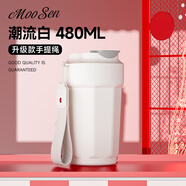 名銳（MINGRUI）水杯男女保溫咖啡杯保冷杯冰霸杯學(xué)生車載刻字定制LOGO畢業(yè)禮物 八角咖啡杯-潮流白