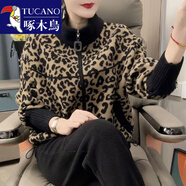 啄木鳥(niǎo)秋冬豹紋毛呢外套短款高級洋氣拉鏈韓版時(shí)尚開(kāi)衫上衣夾克新款女裝 駝豹紋 M 【建議95斤內】