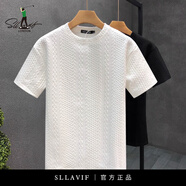 薩拉維夫（Sllavif）品牌運(yùn)動(dòng)T恤男夏季2025新款中青年高級(jí)感麻花紋潮牌潮流衣服 白色 M