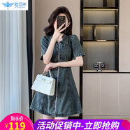 歐貝汐2025小個(gè)子氣質(zhì)收腰牛仔拉鏈連衣裙子女夏季新款感短裙女 牛仔藍 L