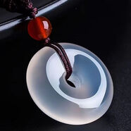 至翠齋巴西冰種玉髓平安扣吊墜項鏈紅瑪瑙平安扣掛件吊墜項鏈男女款 白色