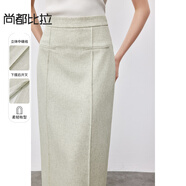 尚都比拉（Sentubila）【含亞麻】半身裙女秋季2025新款開叉中長款A字裙子女 米灰色 M