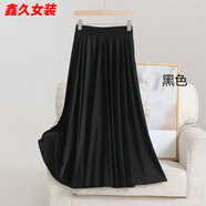美安嘉冰絲裙子女碎花百褶裙長(cháng)款垂墜感高腰夏季新款松緊腰半身裙 黑色清涼一夏 4XL 建議150-160斤