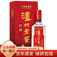 瀘州老窖特曲 老字號 濃香型白酒 52度 375mL 1瓶