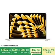 Apple/蘋(píng)果AI筆記本/2024MacBookAir13.6英寸M3(8+10核)16G 512G 星光色電腦MXCU3CH/A