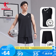 喬丹QIAODAN運動(dòng)套裝男籃球服套裝吸濕速干背心短褲運動(dòng)服球衣